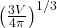 \left( \frac{3V}{4\pi} \right)^{1/3}