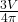 \frac{3V}{4\pi}